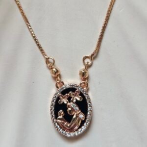 Majestic Mother & Child